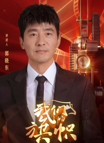 在车子里亲亲