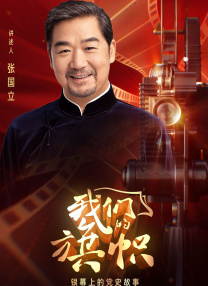 91影视一区二区三区
