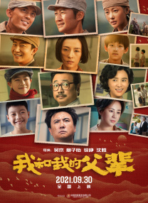 成人黄色在线播放