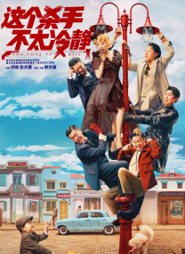 中文字幕第10页