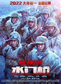 老师你太紧了我进不去男男