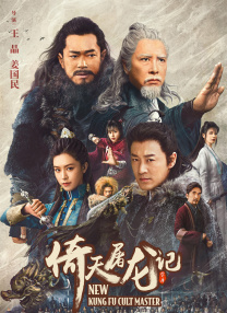 一级毛片在线播放