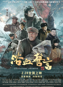 在线视频国产一区