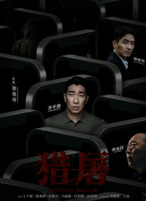 成人勉费视频