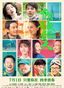 离家出走的邻居有夫之妇