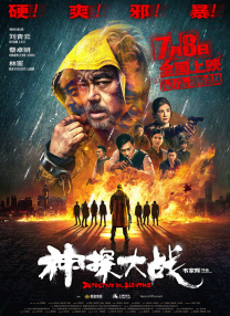 91精品视频一区