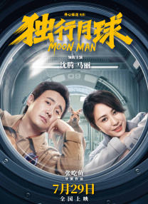 久久99国产精品久久99无号码