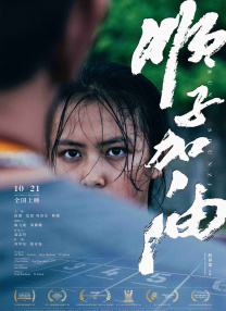 97爱综合