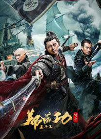 国产91精品福利在线观看
