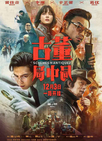 欧美成人看片
