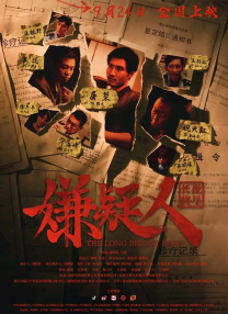 毛片直播间