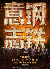 高清资源