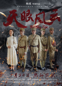 视频一区二区三区在线