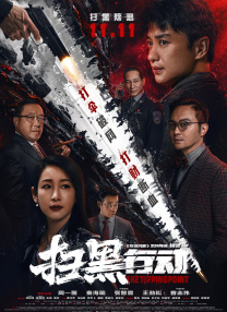 久久久久久久网站