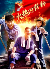 日日草天天干