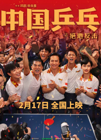 伦理《禁忌5》