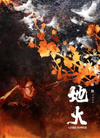 www.婷婷色