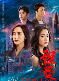 久热这里只有精品99国产6