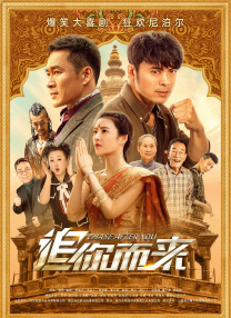 戴璐艳照全套无删减94