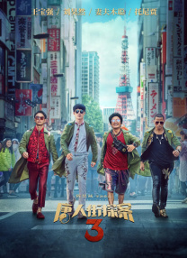 黄网在线观看免费网站台湾swag