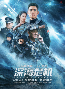 b560m 迫击炮