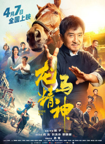女警察tk一视频vk