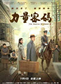 欧美亚洲综合一区