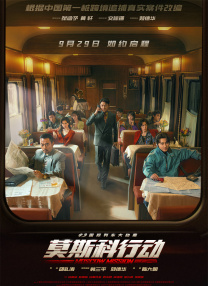 黄色成年人在线