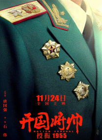 国产一区二区精品人妖系列