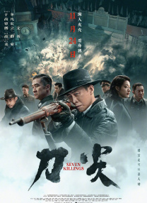 污视频在线网站