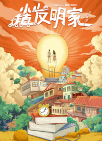 狠狠婷婷