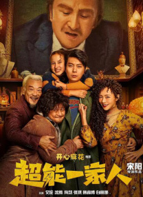婷婷久月