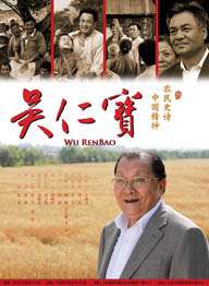 99国产在线观看