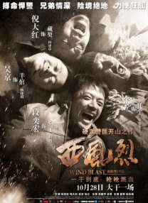 卫老的幸福晚年生活全文
