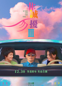 国产在线a免费观看