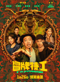 9久9久热精品视频在线观看