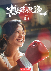 最新加勒比影音先锋