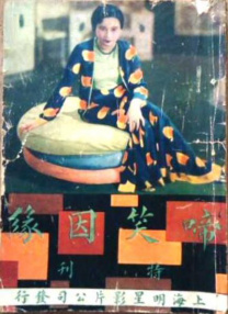 福利视频二区