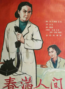 顶级嫩模一区二区三区