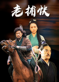 97精品久久久久中文字幕