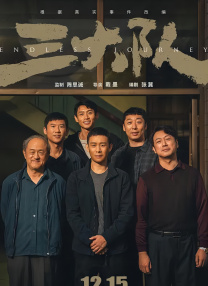 国产福利一区二区在线观看