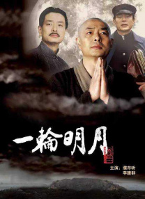 国产福利最新手机在线观看