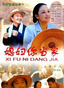 欧洲精品一区二区三区在线观看