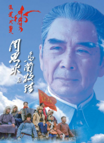 桐谷茉莉在线
