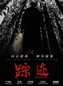 成人午夜视频免费看欧美