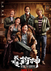 欧美深夜福利