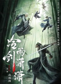 色操网