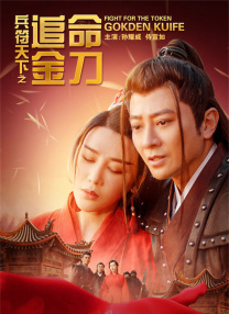午夜久久免费视频