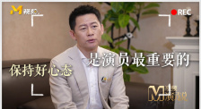黑白配hd视频