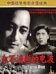 真白爱梨在线